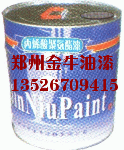 濱州市防火涂料  鋼結(jié)構(gòu)防火涂料  金屬防火涂料  油性防火涂料
