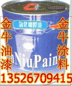 開封周口河南劃線漆 商丘許昌漯河劃線漆 平頂山南陽(yáng)洛陽(yáng)劃線漆