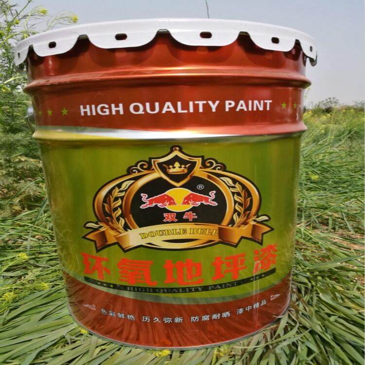 九江永修縣有機(jī)硅耐高溫漆,600℃