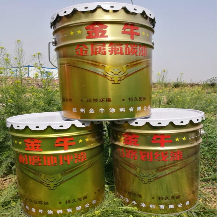 濱州博興縣有機硅耐高溫漆,500℃