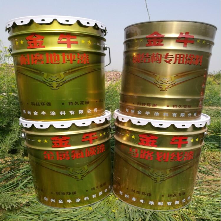 德陽廣漢有機硅耐高溫漆,00℃