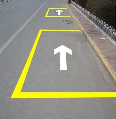 連云港新浦劃線漆,道路標(biāo)線漆