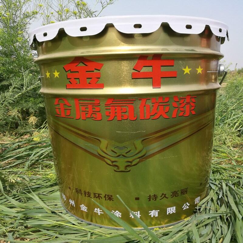 無(wú)極縣各色外墻氟碳油漆 金屬氟碳漆