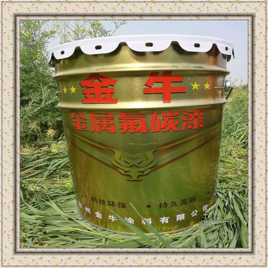 旅順口鋼結(jié)構(gòu)氟碳面漆公司 氟碳油漆