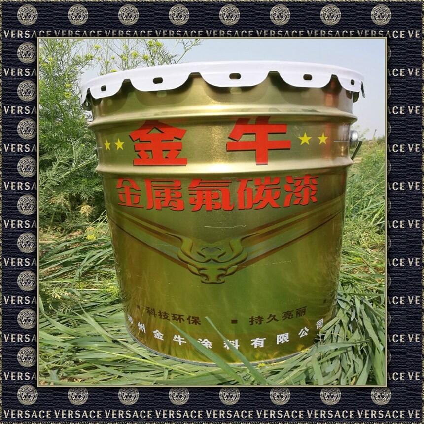 南岔抗紫外線油漆 氟碳油漆