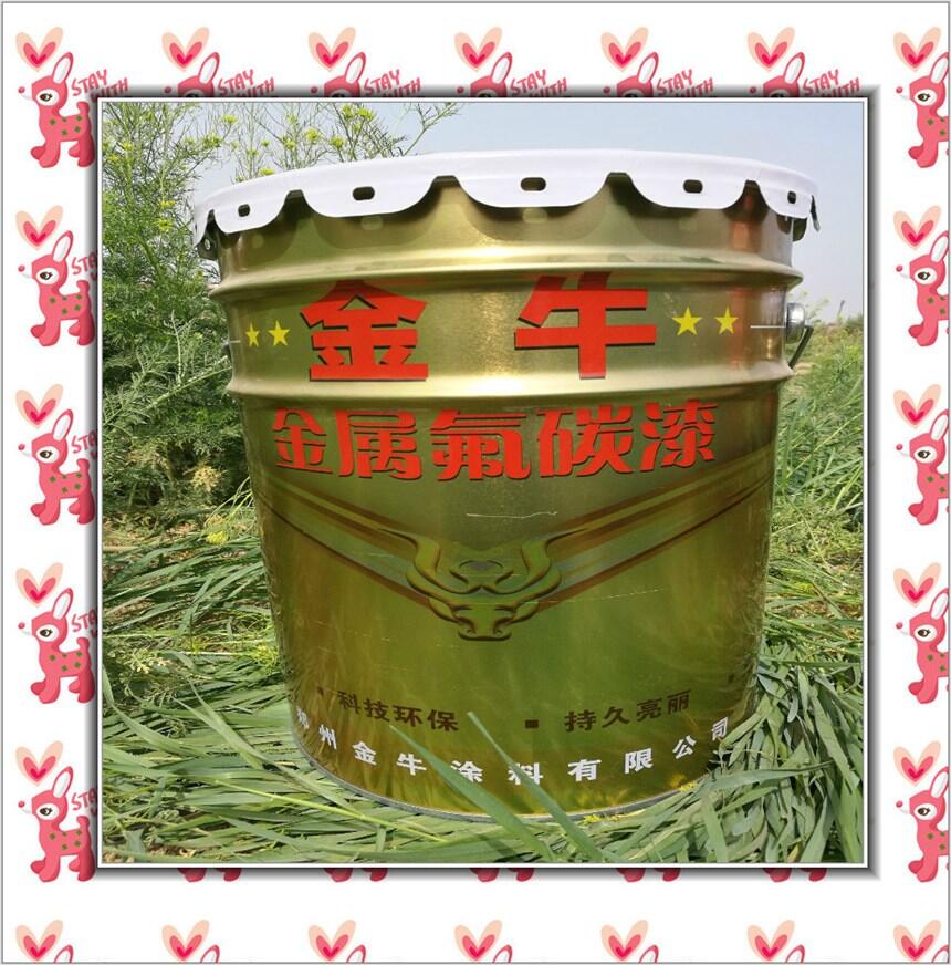 北侖鋼構氟碳油漆 氟碳面漆