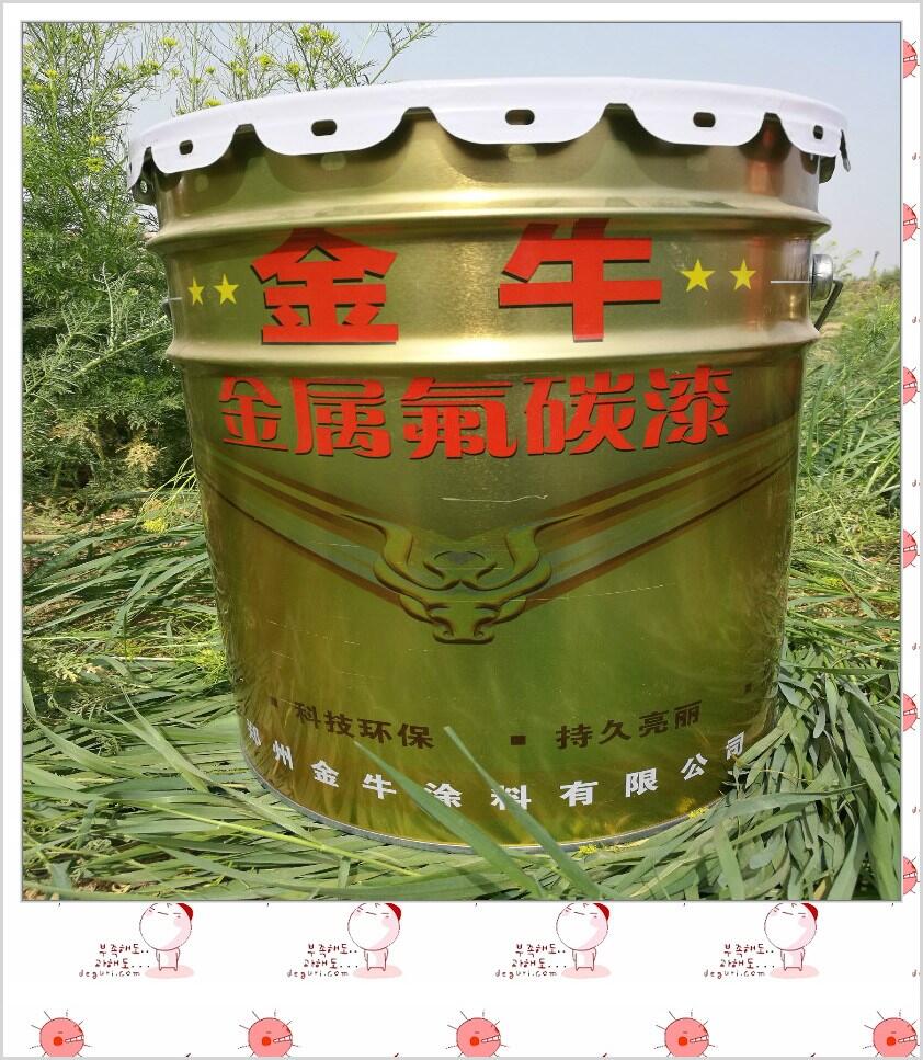 定西廠銷金屬氟碳涂料 氟碳漆