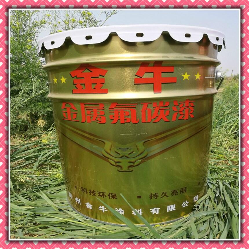 石樓縣戶外高耐候油漆 金屬氟碳漆
