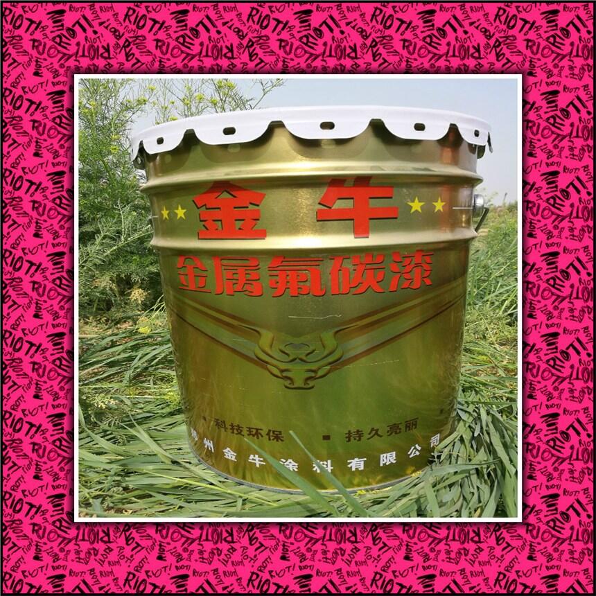 武穴戶外高耐候油漆 氟碳油漆