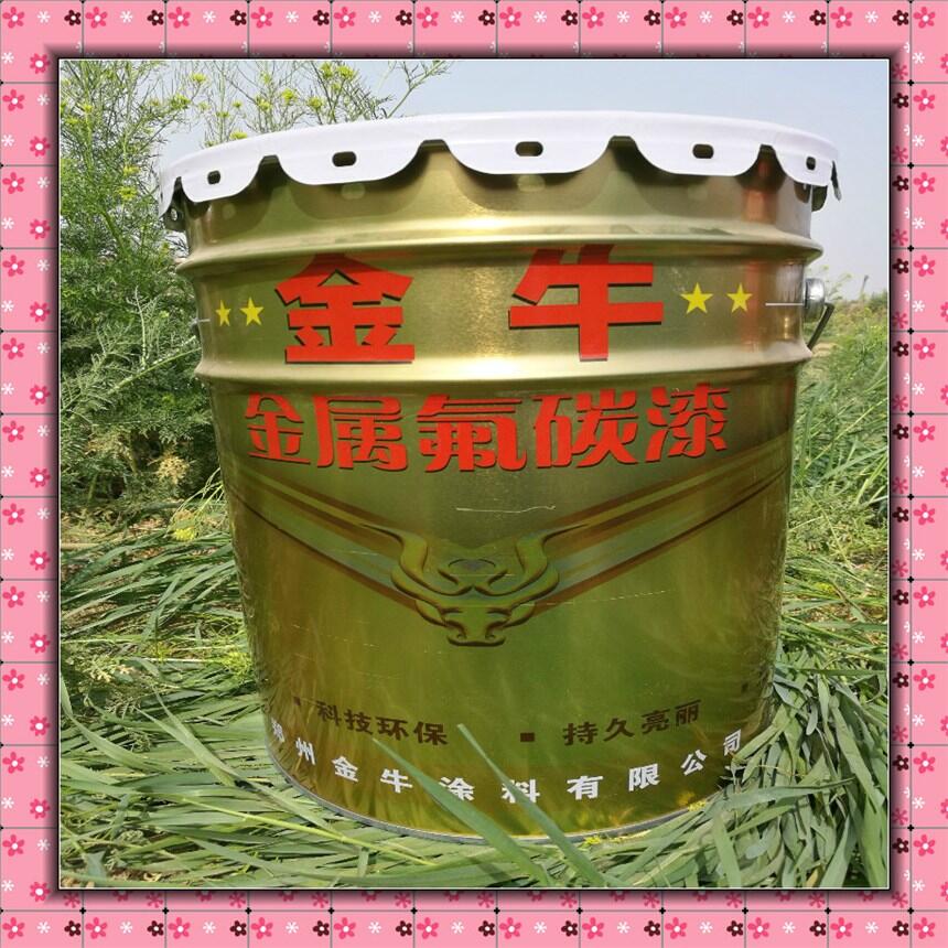 南長廠銷抗紫外線面漆 鋼構(gòu)氟碳漆