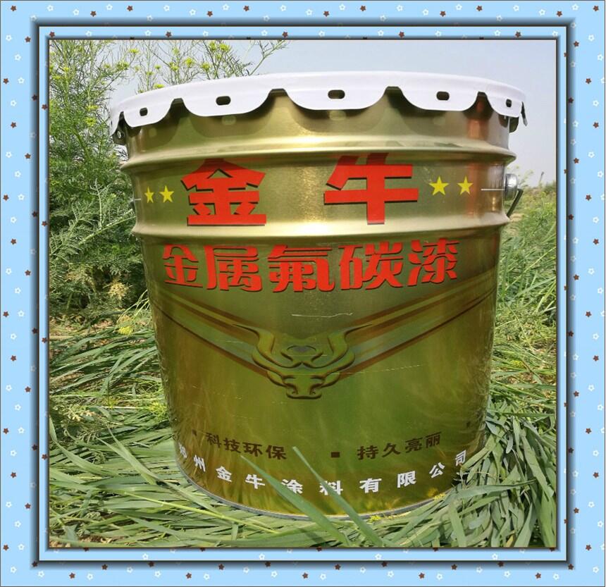 永德縣供應(yīng)外墻氟碳涂料 氟碳金屬漆