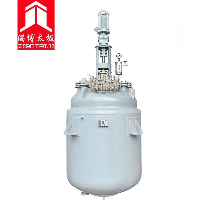 閉式搪玻璃反應(yīng)釜