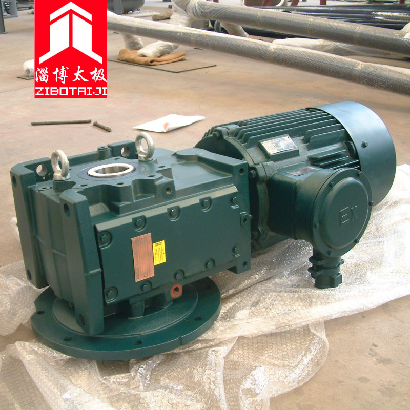 斜齒輪減速機(jī)