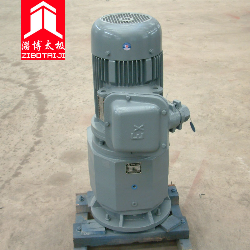 擺線針輪減速機(jī)