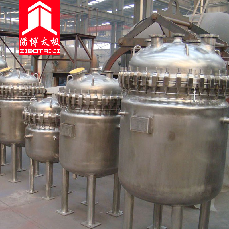 GMP標準搪玻璃反應釜