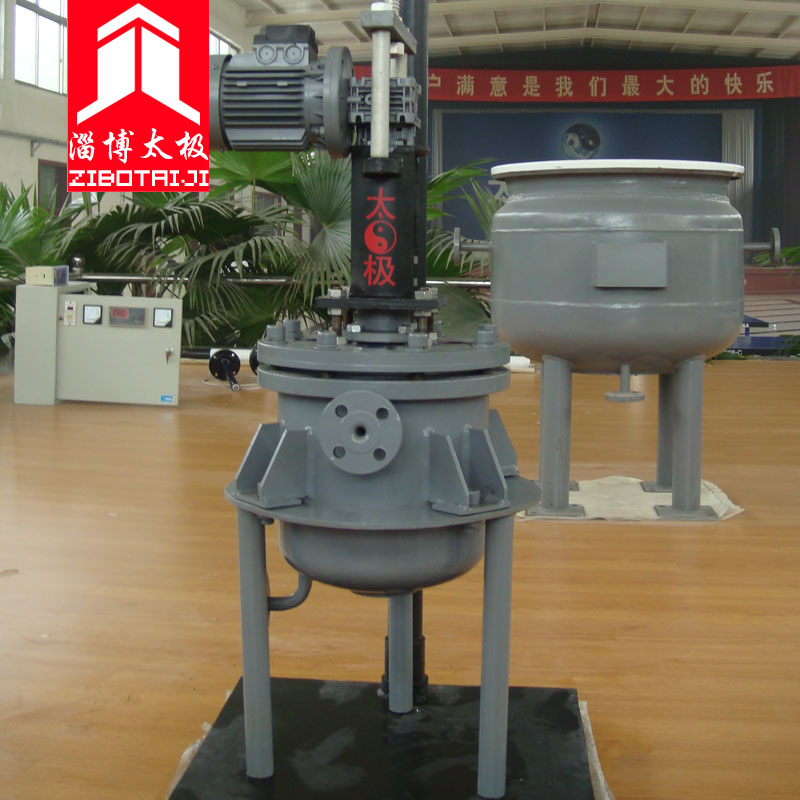 實(shí)驗(yàn)室用開(kāi)式小型搪玻璃反應(yīng)釜