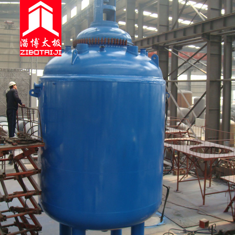 閉式搪玻璃反應(yīng)釜