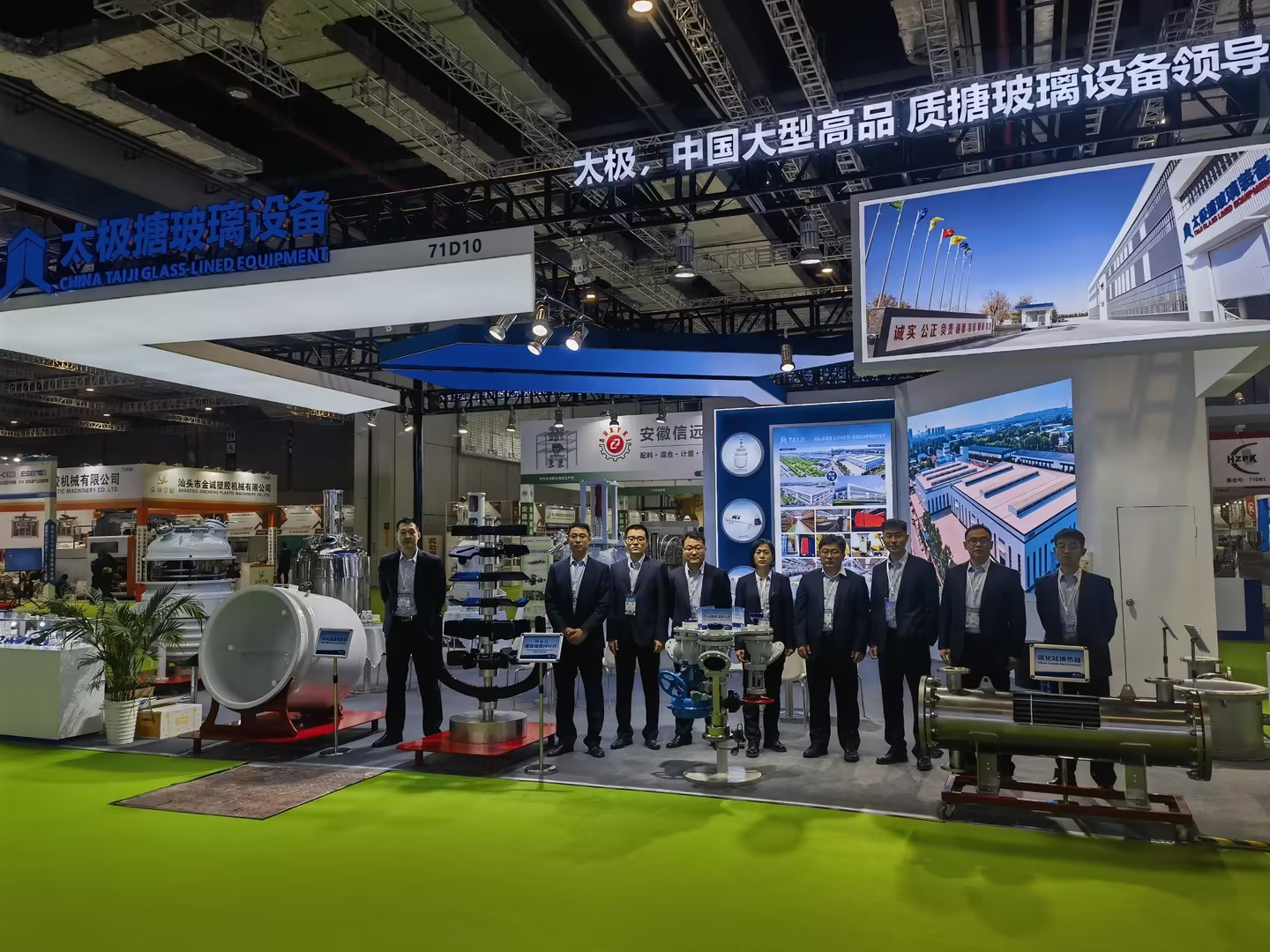 偶遇搪玻璃設(shè)備行業(yè)惡意競(jìng)爭真實(shí)故事