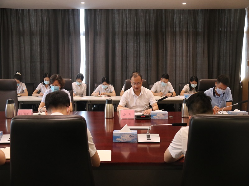 1623317294133790.jpg 6.9疫情防控會議照片.jpg