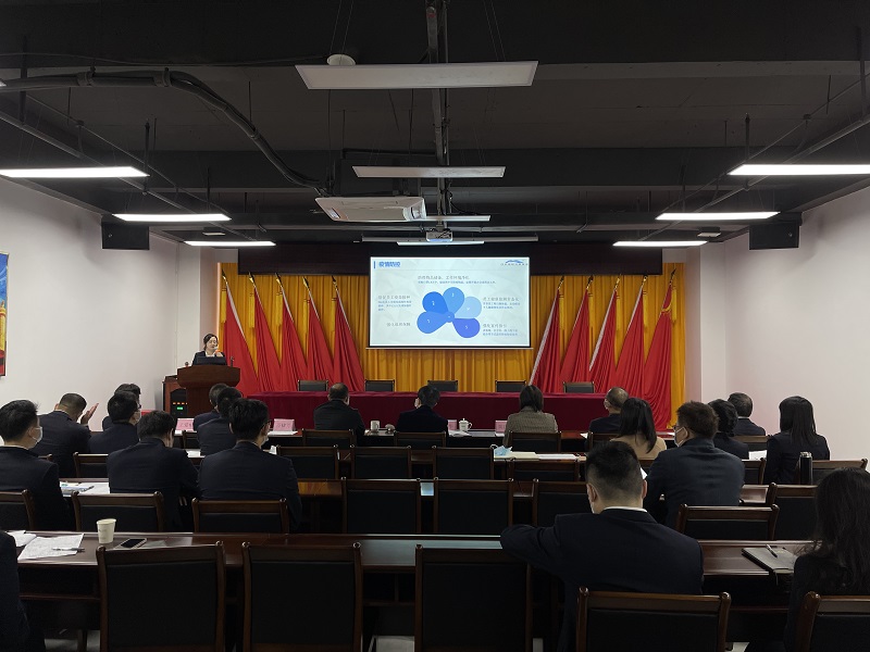 1642661446471929.jpg 會(huì)議照片4.jpg