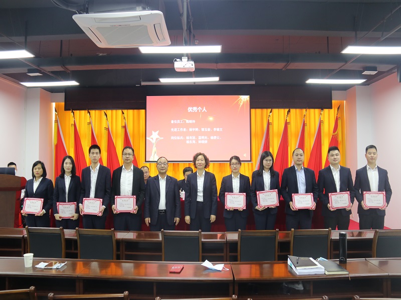 1643447536677320.jpg 優(yōu)秀個(gè)人頒獎(jiǎng)圖片.jpg