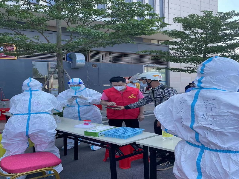 1649729448134074.jpg 國(guó)信.jpg