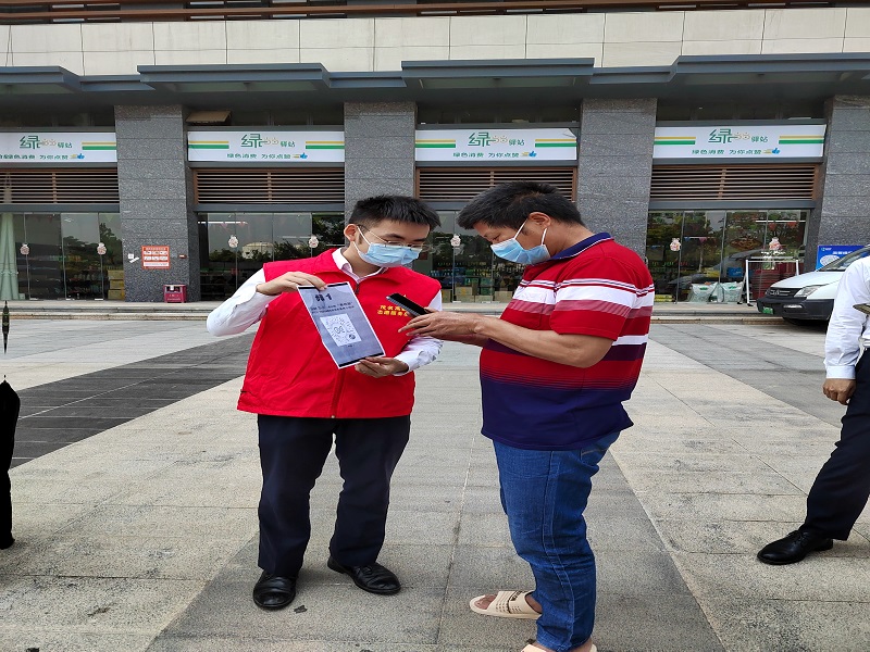 1649729463109864.jpg 國(guó)信3.jpg