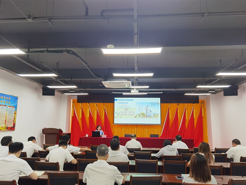 高新發(fā)展集團(tuán)開展廉潔、安全雙教育活動(dòng)配圖2.jpg