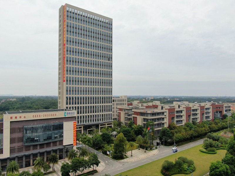 1659493243316412.jpg 國(guó)信.JPG