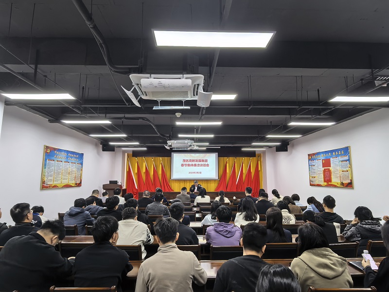 1770104357498135.jpg 圖片.jpg