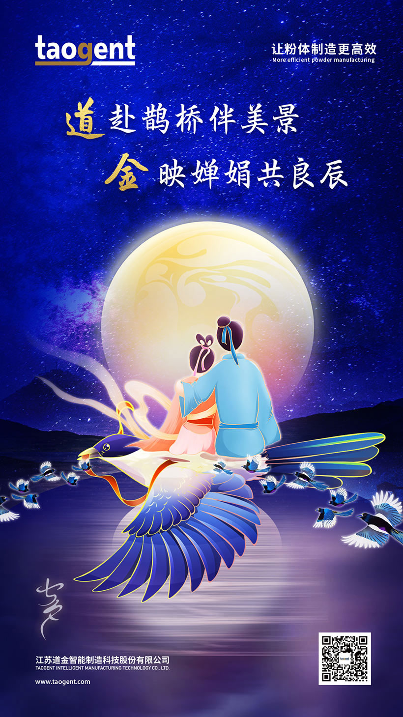 CN網(wǎng)站-(2).jpg